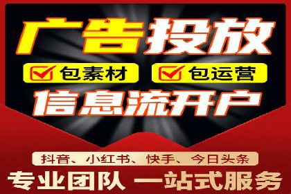 SEM专员案例：创意广告设计技巧