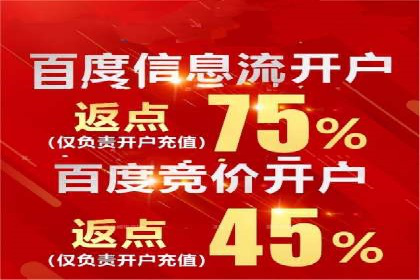 谷歌竞价广告：如何针对不同地区进行精准投放